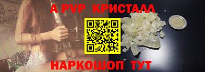 марки nbome Бугуруслан