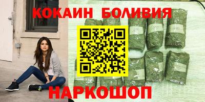 прущий лед Бузулук