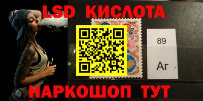 прущий лед Бузулук