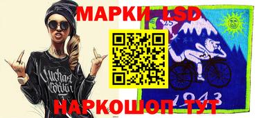 прущий лед Бузулук
