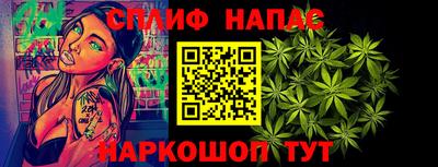 прущий лед Бузулук
