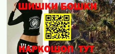 прущий лед Бузулук