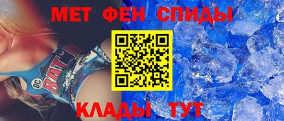 индика Будённовск
