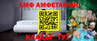 марки nbome Бугуруслан