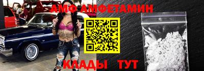 марки nbome Бугуруслан