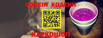 марки nbome Бугуруслан