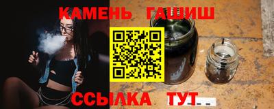 индика Будённовск