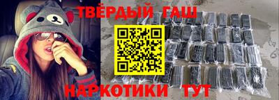 прущий лед Бузулук