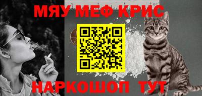 индика Будённовск