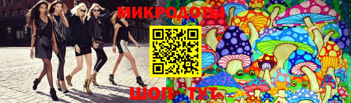 Луховицы  Псилоцибиновые грибы MAGIC MUSHROOMS  Псилоцибиновые грибы Psilocybine cubensis  Вход с VPN 